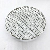 Cindy&amp;Will 1Pcs Medium Stainless Steel Cross Wire Round Steaming/Cooling/BBQ/Carbon Baking Rack/Net/Grill/Pan...