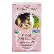 Earth Mama Angel Baby Organic Milkmaid Tea for Nursing, Lactation &amp; Breastfeeding to Safely Support Breast Milk... N7
