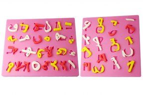 FOUR-C Silicone Cup Cake Mold Numbers Embossing Mould Color Pink