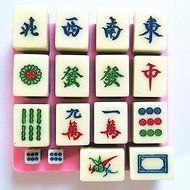 dipshop DIY Baking Mould Sugar Cookies Decorating China Wind Mahjong Chocolate Cake shopping N2