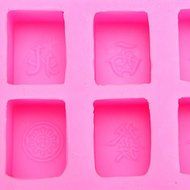 dipshop DIY Baking Mould Sugar Cookies Decorating China Wind Mahjong Chocolate Cake shopping N6
