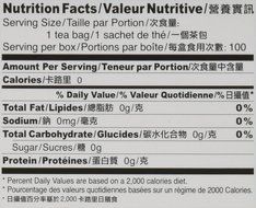 Prince of Peace Organic Green Tea 100 Tea Bags - 2 pack N3
