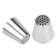 Matoen(TM) 1pc stainless steel Cake Icing Piping Decorating Nozzles Tips Baking Tool (D) N13