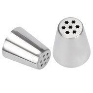 Matoen(TM) 1pc stainless steel Cake Icing Piping Decorating Nozzles Tips Baking Tool (D) N41