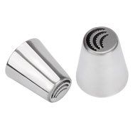 Matoen(TM) 1pc stainless steel Cake Icing Piping Decorating Nozzles Tips Baking Tool (D) N53