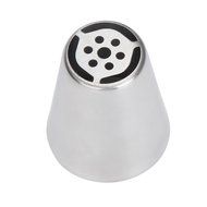 Matoen(TM) 1pc stainless steel Cake Icing Piping Decorating Nozzles Tips Baking Tool (D) N71