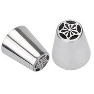 Matoen(TM) 1pc stainless steel Cake Icing Piping Decorating Nozzles Tips Baking Tool (D) N73