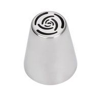 Matoen(TM) 1pc stainless steel Cake Icing Piping Decorating Nozzles Tips Baking Tool (D) N93