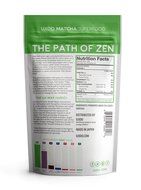 Ujido Gluten Free Vegan Matcha Green Tea Powder - 4 oz N2