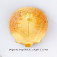 Kai silicone deco cake mold Doraemon DN-0307 N2