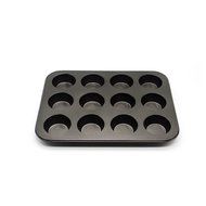 PYD 2PCS 12-Cup Non-Stick Baking Pan Tray Bakeware for Muffin Cakes Cupcakes Mold N2