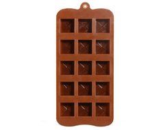 Silicone Square Cake Mold &amp; Ice Tray (Brown) N2