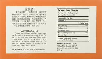 3 Stars 100% Pure Guava Leaf Tea - 20 Tea Bags (1.6 Oz) N2