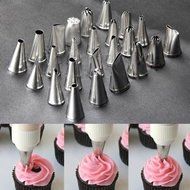 24pcs Icing Piping Nozzles Pastry Tips Cake Cupcake Decorating DIY Tool Box Set N3