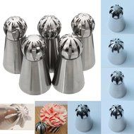 "5pcs Stainless Steel Sphere Ball Icing Piping Nozzle Cupcake Pastry Tips Decor" shopping N6