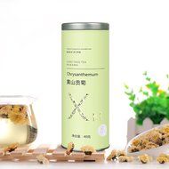 SE Chrysanthemum Flower budsTea,Natural Organic Weight Loss Flower Buds, Mum Chamomile Tea Loose Leaf,Health Herbal...