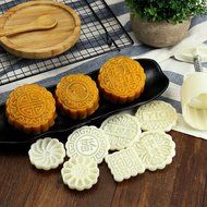 bravolotus DIY Moon Cake Mold Extruded a variety of fine patterns cake mold N3