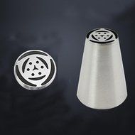 Matoen(TM) 7pcs Steel Cake Icing Piping Decorating Nozzles Tips Baking Tool N2