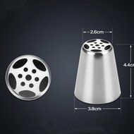 Matoen(TM) 7pcs Steel Cake Icing Piping Decorating Nozzles Tips Baking Tool N3