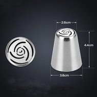 Matoen(TM) 7pcs Steel Cake Icing Piping Decorating Nozzles Tips Baking Tool N7