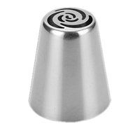 Matoen(TM) 7pcs Steel Cake Icing Piping Decorating Nozzles Tips Baking Tool N9