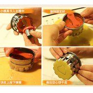 uxcell DIY Cupcake Muffin Cookie Baking Mould Pie Dessert Custard Tart Mold 5 in i Orange Silver Tone N5