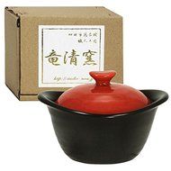 Japanese Ceramic Dark Brown Matte Ramekin with Red Glazed Lid
