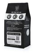 Koffee Kult - Medium Roast Coffee Beans (2 lb Whole Bean) Highest Quality Delicious Coffee - Fresh Gourmet Aromatic... N4