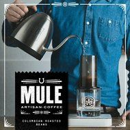 MULE Artisan Coffee - Condor Andino Medium Roast Colombian Coffee Beans | Farm to Cup, Small batch, Handcrafted... N8