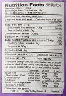 Possmei Bubble Tea Mix Instant Powder, Taro, 2.2 Pound N3
