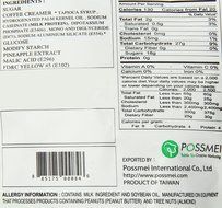 Possmei Bubble Tea Mix Instant Powder, Taro, 2.2 Pound N29