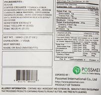 Possmei Bubble Tea Mix Instant Powder, Taro, 2.2 Pound N50