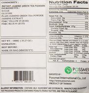 Possmei Bubble Tea Mix Instant Powder, Taro, 2.2 Pound N58