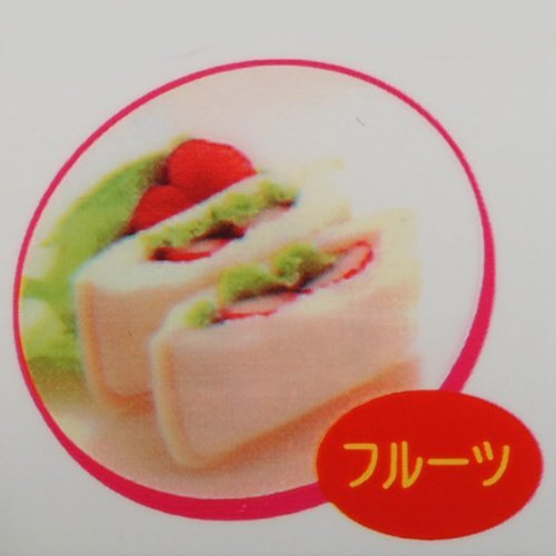 Heart Hearted Shape Sandwich Bread Toast Maker Mould Cutter DIY Tool N6