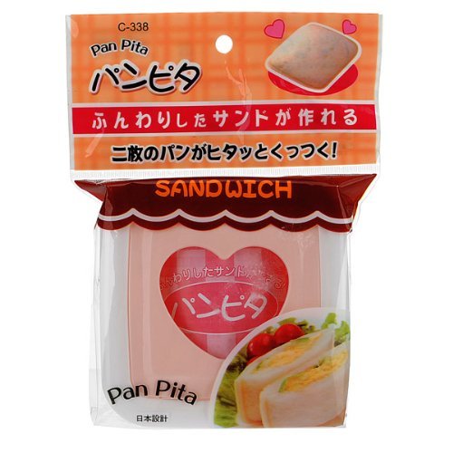 Heart Hearted Shape Sandwich Bread Toast Maker Mould Cutter DIY Tool N7