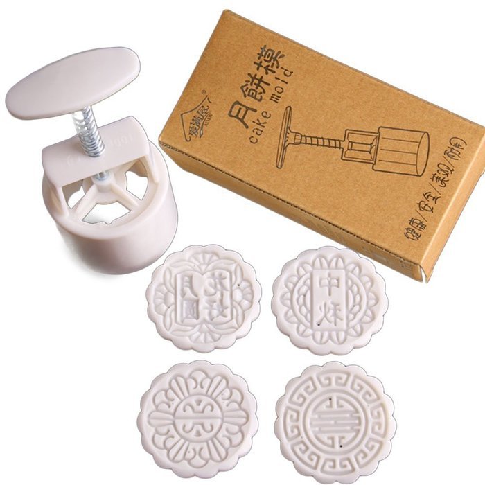 Blogger Mid-autumn Festival 4 Stamp Moon Cake Round Flower Mold Mould Decoration Pastry