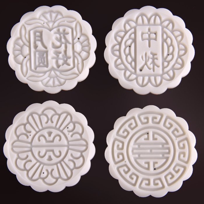 Blogger Mid-autumn Festival 4 Stamp Moon Cake Round Flower Mold Mould Decoration Pastry N4