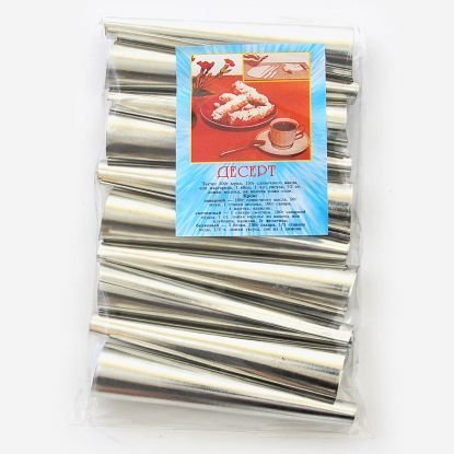 A set of tubes for cookies 10 pcs