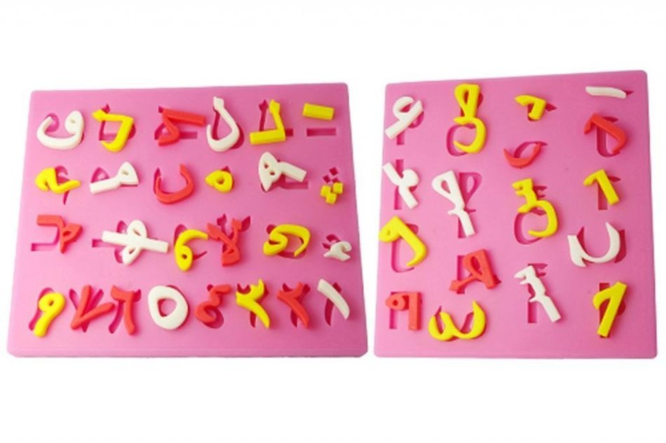 FOUR-C Silicone Cup Cake Mold Numbers Embossing Mould Color Pink