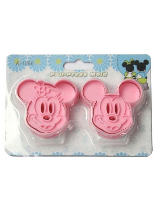 BestHome Eco-Friendly Plastic Mold Various Cookie Cutters Kitchen Tool N3