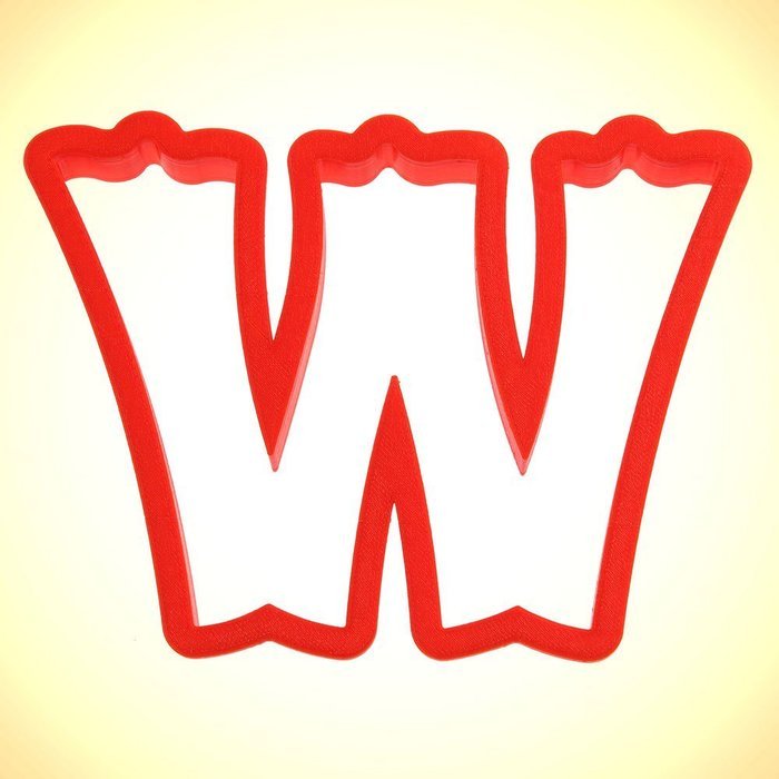 Curly Letter W Cookie Cutter 4 in
