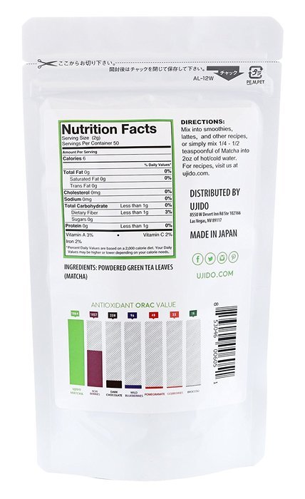 Ujido Gluten Free Vegan Matcha Green Tea Powder - 4 oz N15