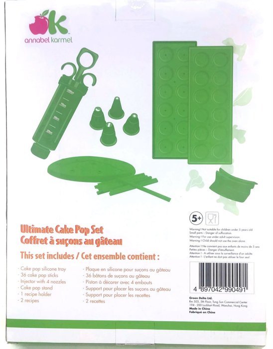 annabel karmel Ultimate Cake Pop Set - Child/Youth Baking Gift Set N3