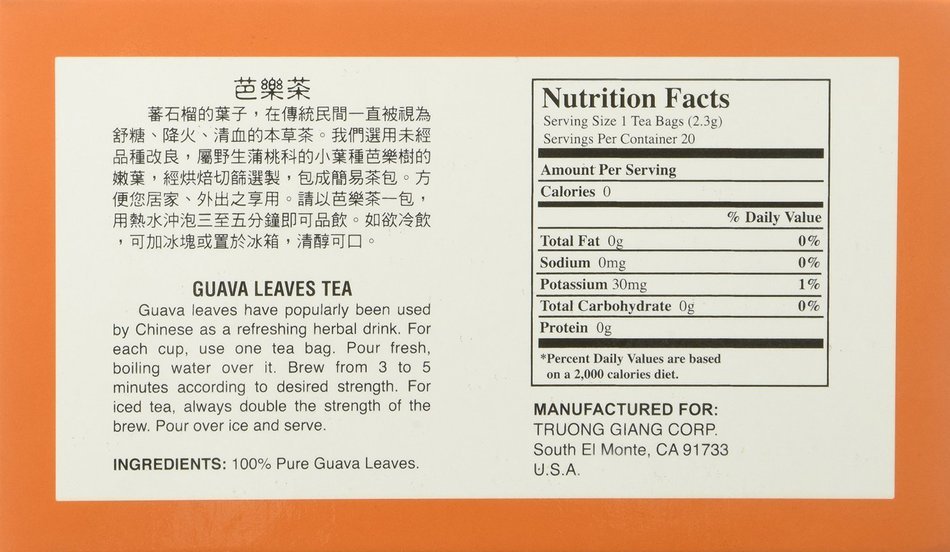 3 Stars 100% Pure Guava Leaf Tea - 20 Tea Bags (1.6 Oz) N2