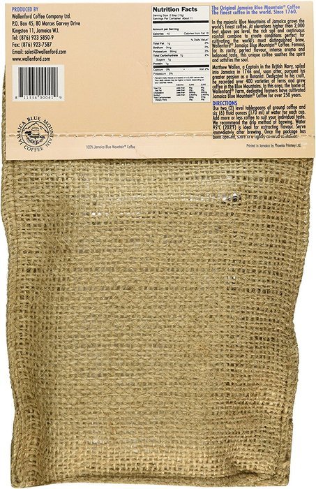 8oz Roasted and Ground 100% Jamaica Blue Mountain Coffee N8