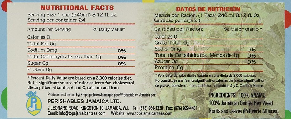 Anamu Tea (Jamaican Guinea Hen Weed 100%) Roots and Leaves N2