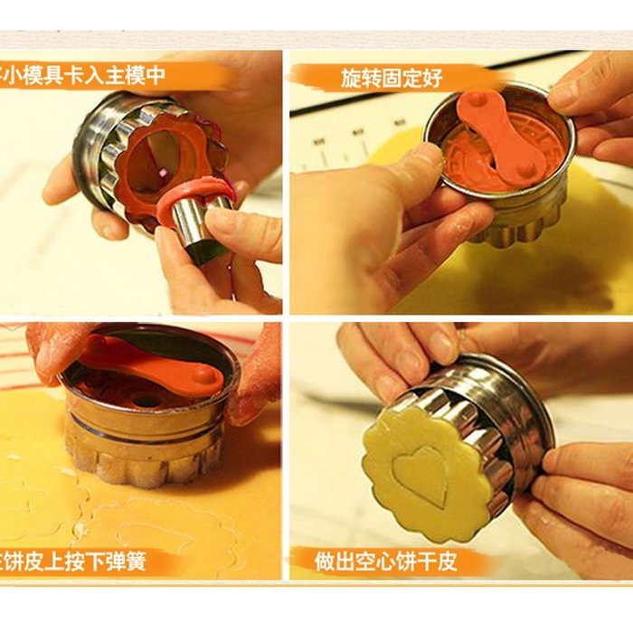 uxcell DIY Cupcake Muffin Cookie Baking Mould Pie Dessert Custard Tart Mold 5 in i Orange Silver Tone N5