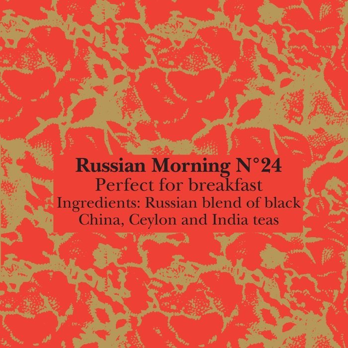 Kusmi Tea Russian Morning No. 24, Loose Tea, 8.8-Ounce Tins