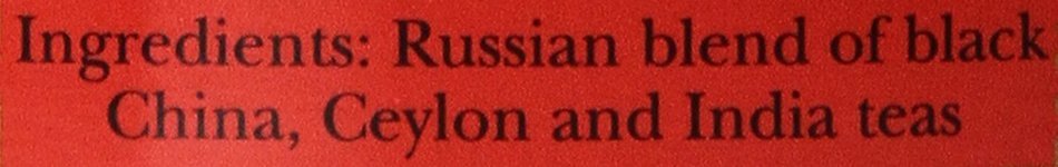 Kusmi Tea Russian Morning No. 24, Loose Tea, 8.8-Ounce Tins N4