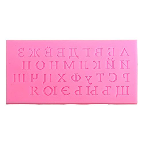 3D Chocolate Candy Pudding Letter Baking Decorating Mould Bakeware Russian Alphabet Silicone Mold shopping